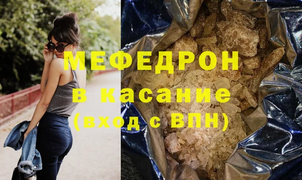 PSILOCYBIN Богородицк