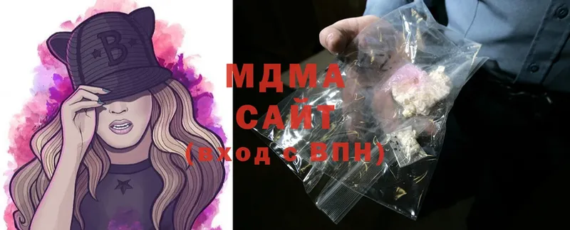 MDMA crystal  Порхов 